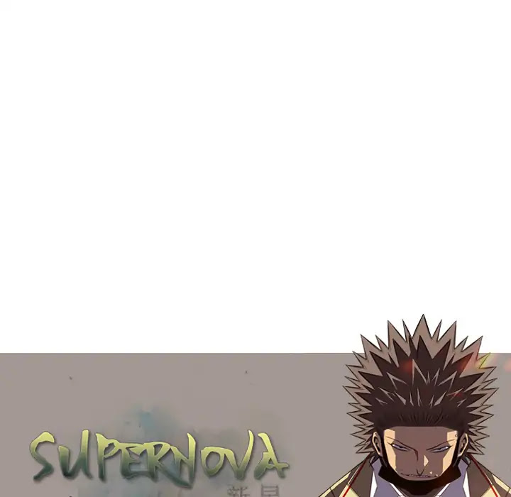 Supernova Chapter 55 page 112 - Chapter 55: Episode 55