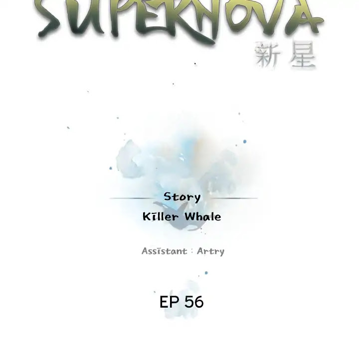 Supernova Chapter 56 page 39 - Chapter 56: Episode 56