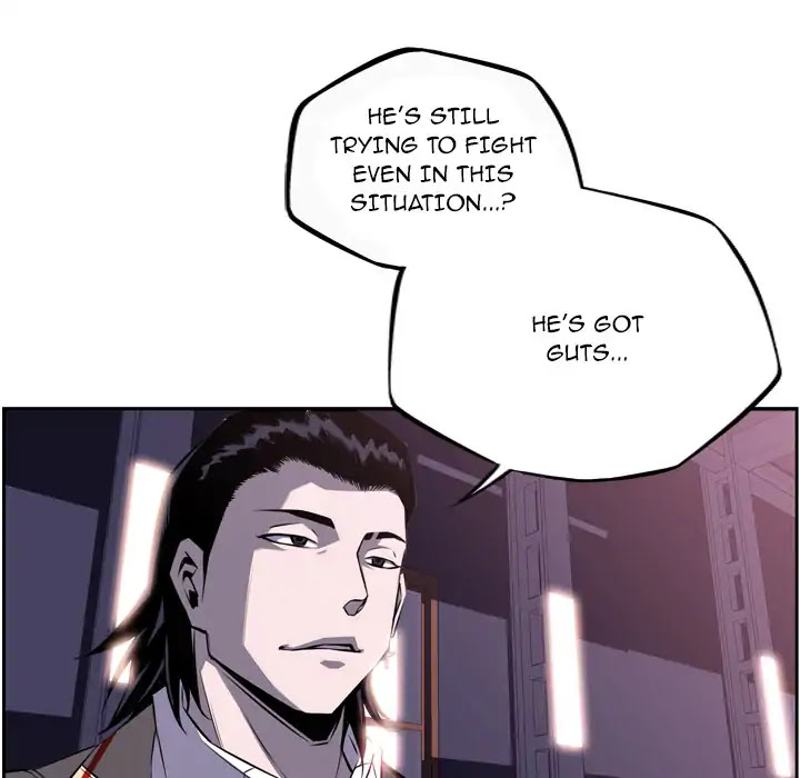 Supernova Chapter 56 page 75 - Chapter 56: Episode 56