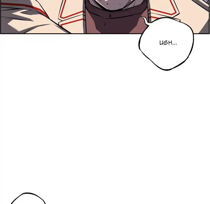Supernova Chapter 59 page 47 - Chapter 59: Episode 59