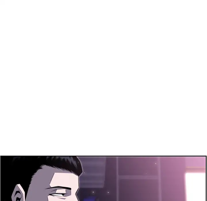 Supernova Chapter 59 page 8 - Chapter 59: Episode 59
