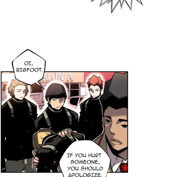 Supernova Chapter 6 page 16 - Chapter 6: Episode 6