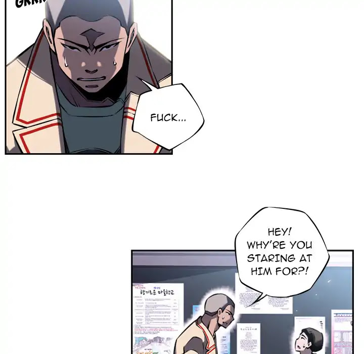 Supernova Chapter 6 page 56 - Chapter 6: Episode 6