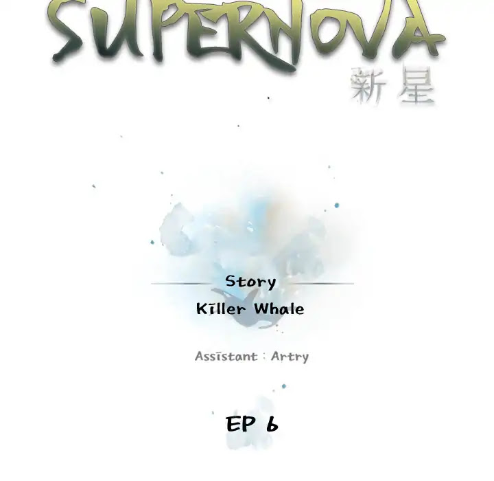Supernova Chapter 6 page 8 - Chapter 6: Episode 6