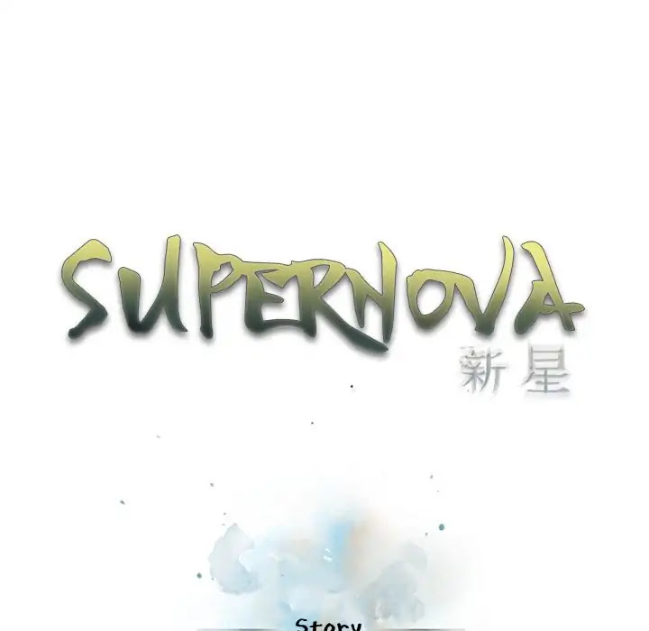 Supernova Chapter 60 page 16 - Chapter 60: Episode 60