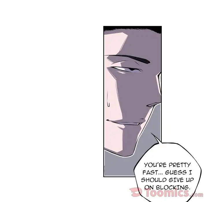 Supernova Chapter 62 page 23 - Chapter 62: Episode 62