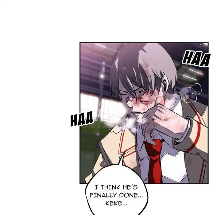 Supernova Chapter 62 page 96 - Chapter 62: Episode 62