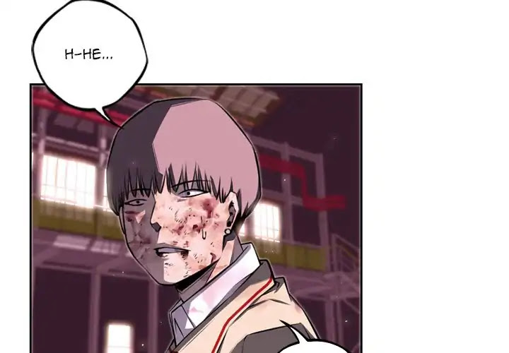 Supernova Chapter 64 page 1 - Chapter 64: Episode 64