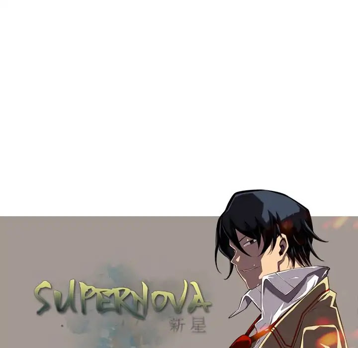 Supernova Chapter 64 page 136 - Chapter 64: Episode 64