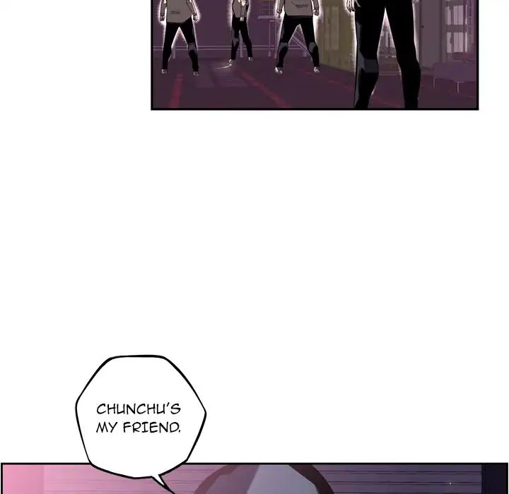 Supernova Chapter 64 page 17 - Chapter 64: Episode 64