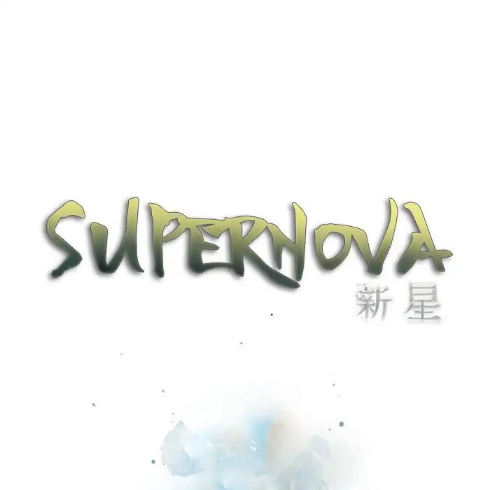 Supernova Chapter 64 page 30 - Chapter 64: Episode 64