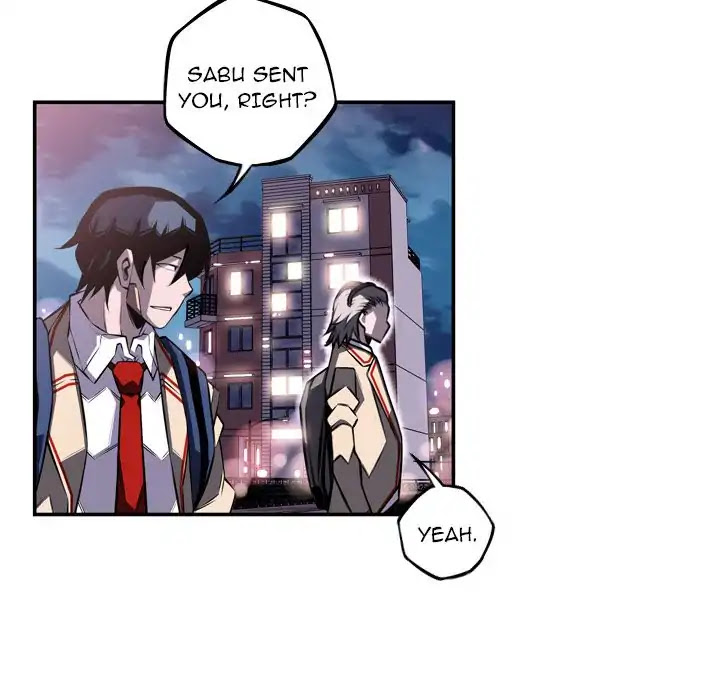 Supernova Chapter 65 page 5 - Chapter 65: Episode 65