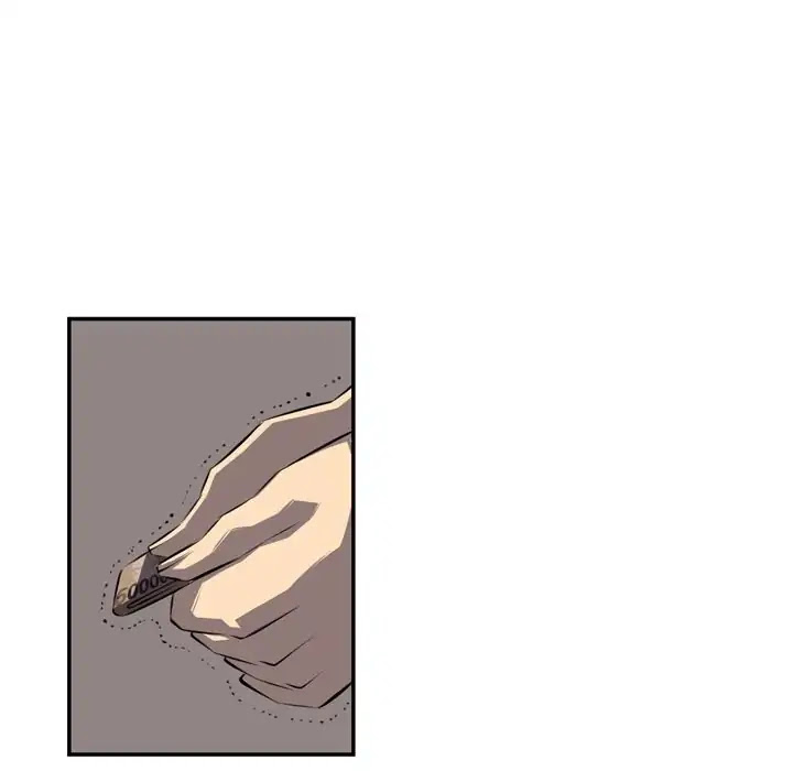 Supernova Chapter 66 page 116 - Chapter 66: Episode 66