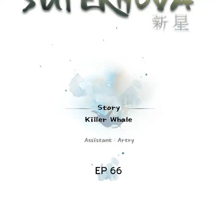Supernova Chapter 66 page 34 - Chapter 66: Episode 66