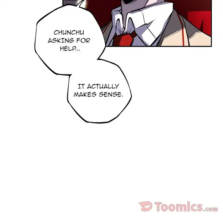 Supernova Chapter 66 page 46 - Chapter 66: Episode 66