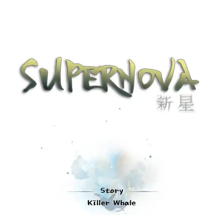Supernova Chapter 67 page 26 - Chapter 67: Episode 67