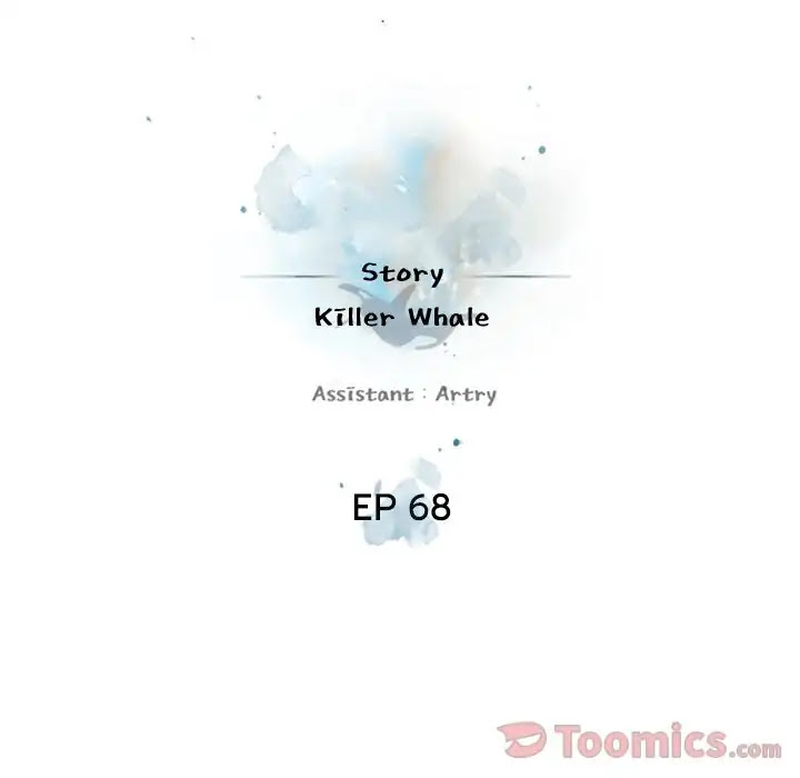Supernova Chapter 68 page 30 - Chapter 68: Episode 68