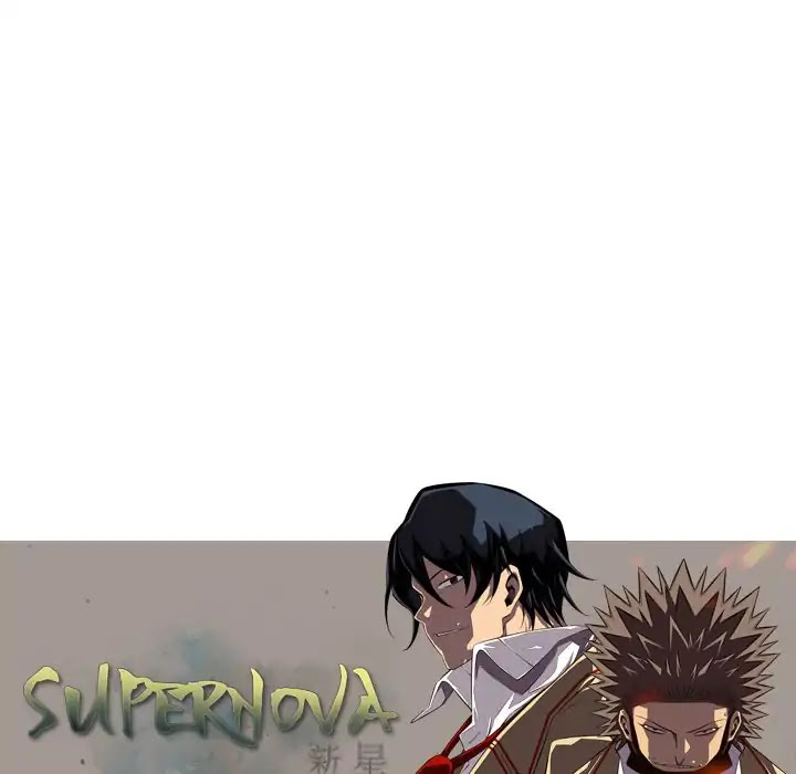 Supernova Chapter 69 page 107 - Chapter 69: Episode 69