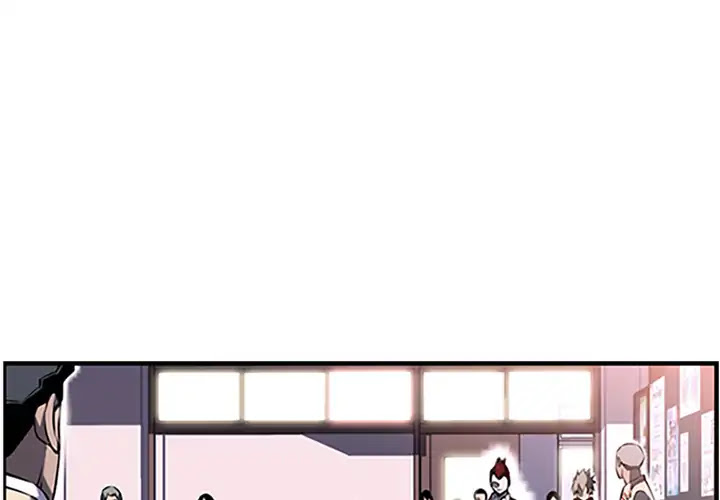 Supernova Chapter 7 page 1 - Chapter 7: Episode 7