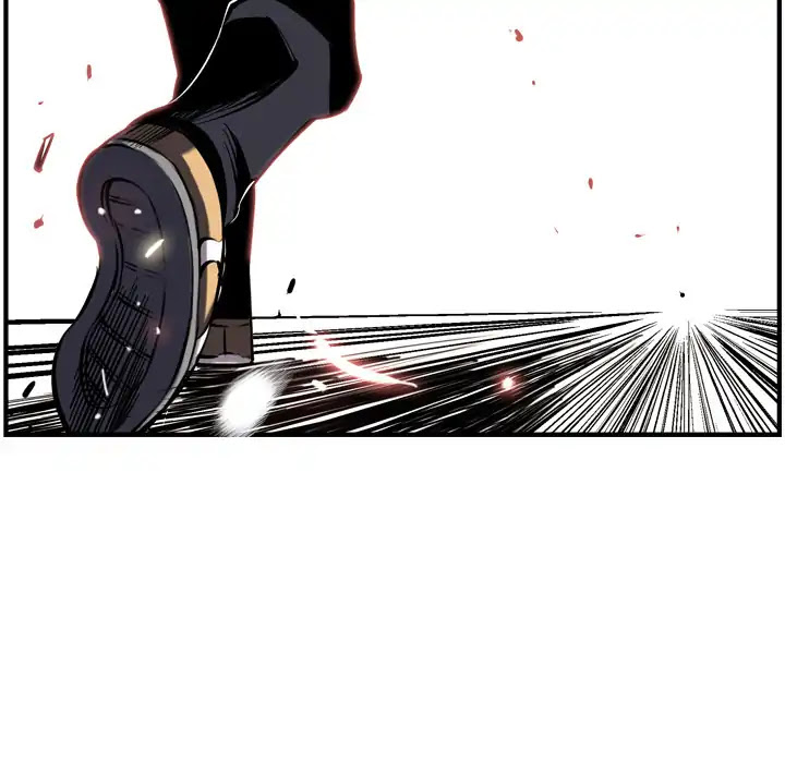Supernova Chapter 7 page 39 - Chapter 7: Episode 7