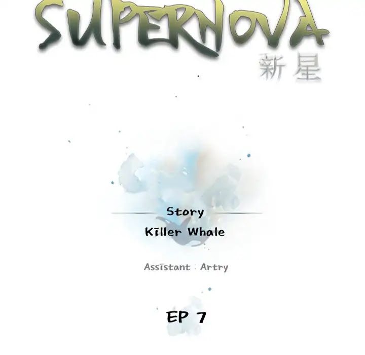 Supernova Chapter 7 page 9 - Chapter 7: Episode 7