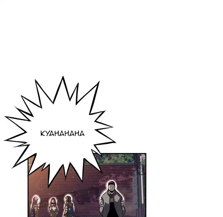 Supernova Chapter 70 page 122 - Chapter 70: Episode 70
