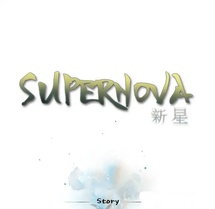 Supernova Chapter 71 page 12 - Chapter 71: Episode 71