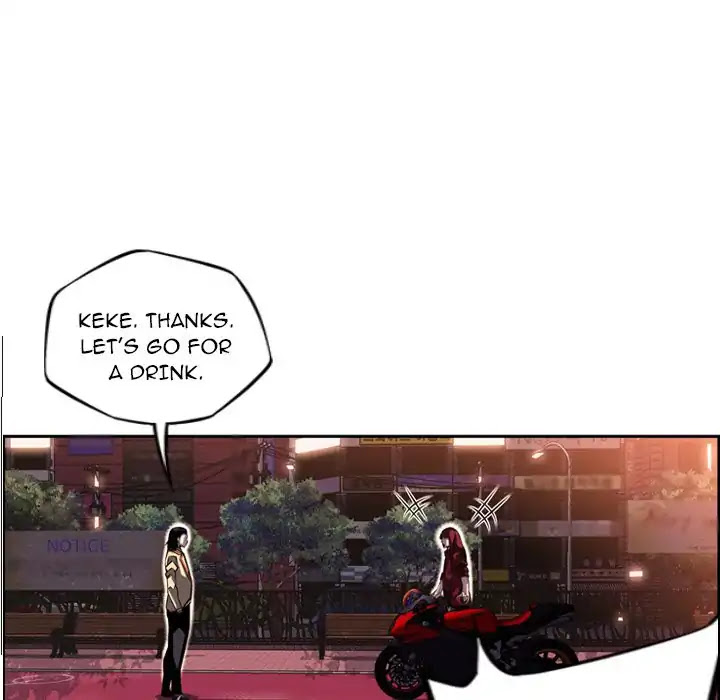 Supernova Chapter 72 page 7 - Chapter 72: Episode 72