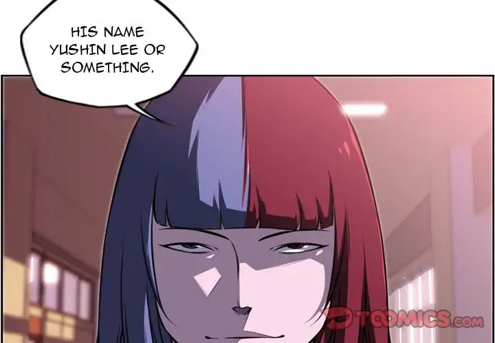 Supernova Chapter 73 page 2 - Chapter 73: Episode 73