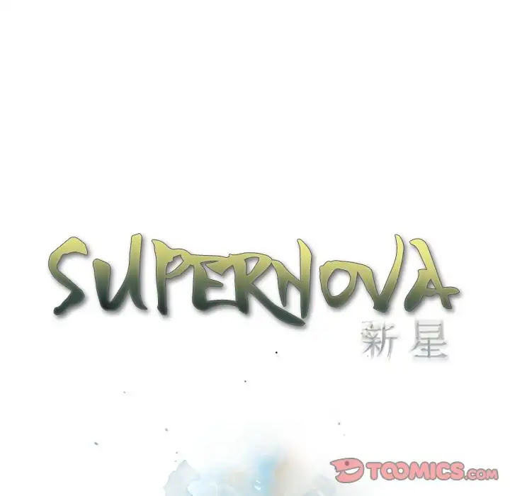Supernova Chapter 73 page 34 - Chapter 73: Episode 73