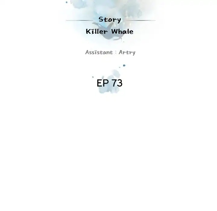 Supernova Chapter 73 page 35 - Chapter 73: Episode 73