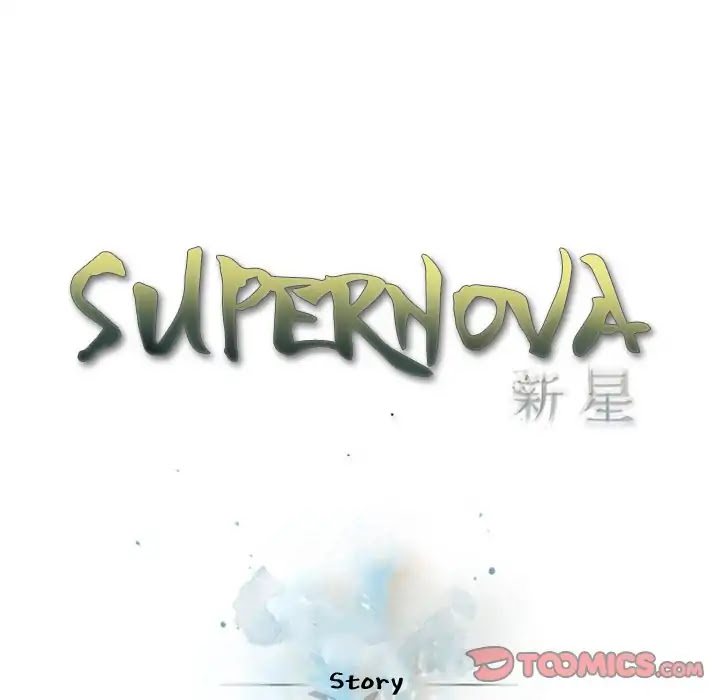 Supernova Chapter 74 page 30 - Chapter 74: Episode 74