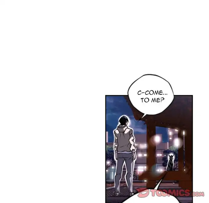 Supernova Chapter 76 page 119 - Chapter 76: Episode 76