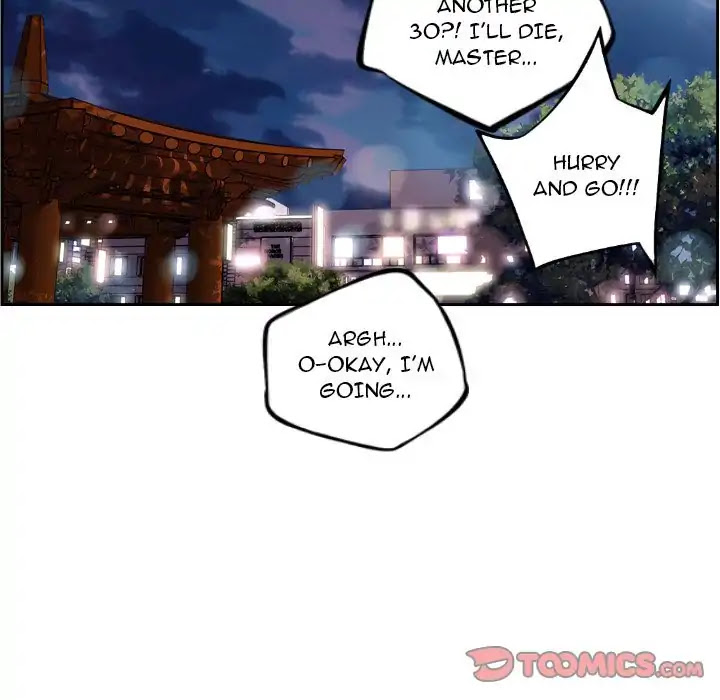 Supernova Chapter 76 page 128 - Chapter 76: Episode 76