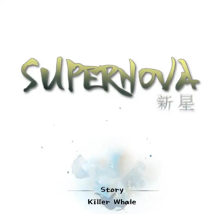 Supernova Chapter 76 page 28 - Chapter 76: Episode 76