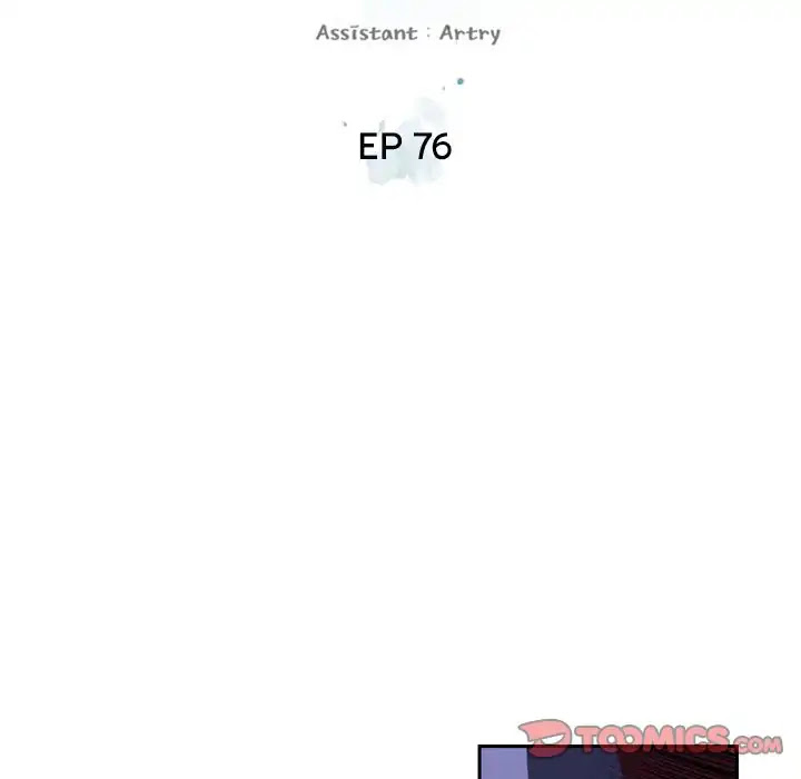 Supernova Chapter 76 page 29 - Chapter 76: Episode 76