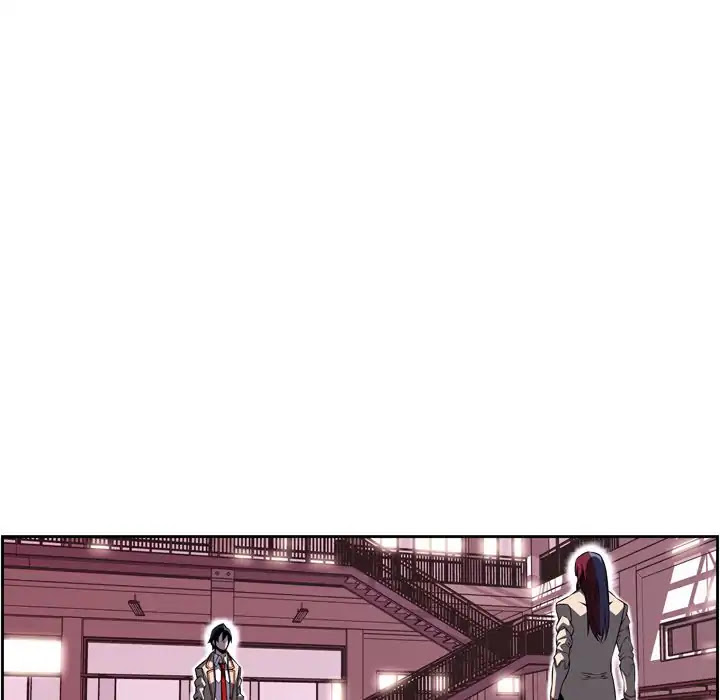 Supernova Chapter 76 page 4 - Chapter 76: Episode 76