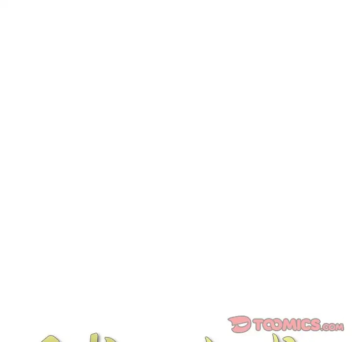 Supernova Chapter 77 page 26 - Chapter 77: Episode 77