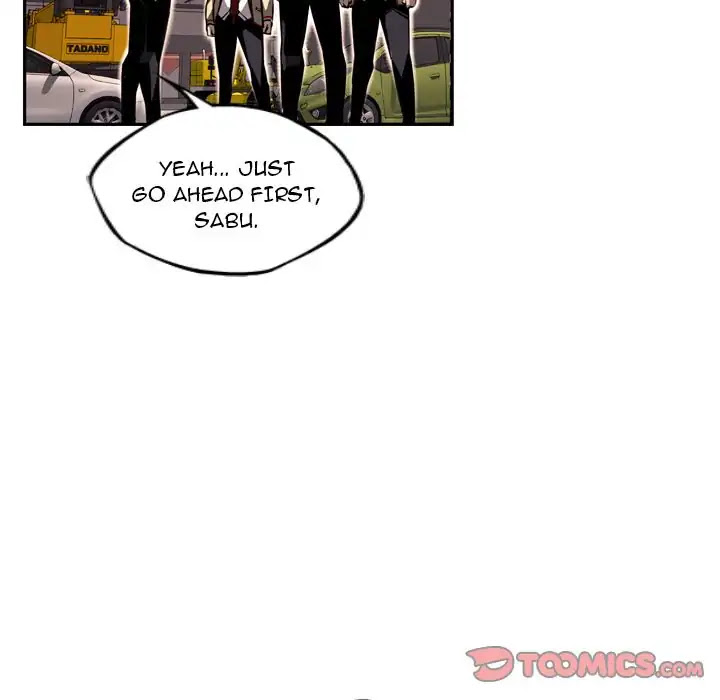 Supernova Chapter 78 page 45 - Chapter 78: Episode 78