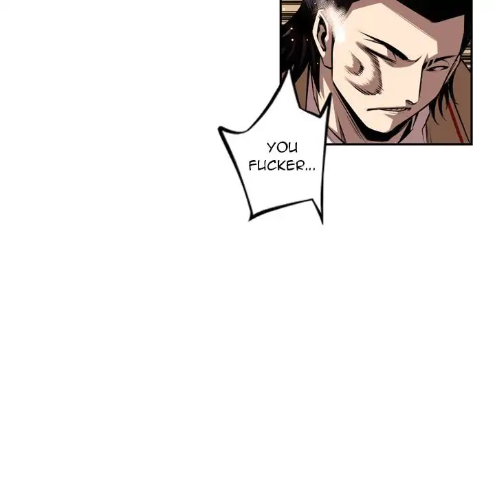 Supernova Chapter 79 page 21 - Chapter 79: Episode 79