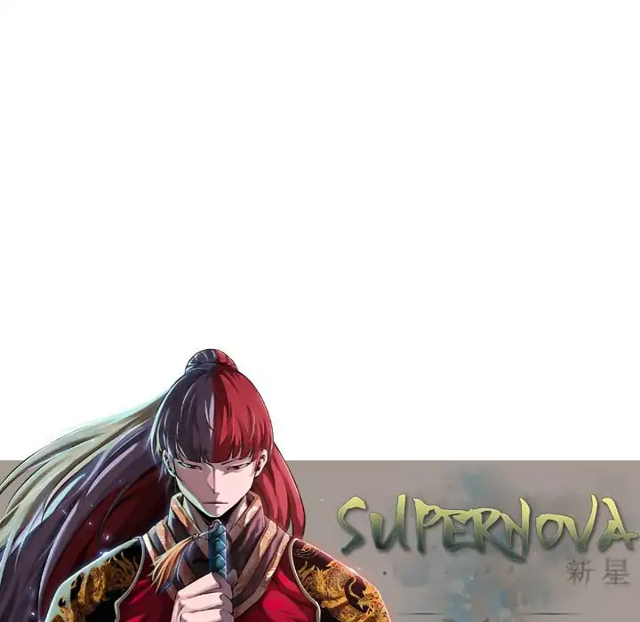 Supernova Chapter 79 page 97 - Chapter 79: Episode 79