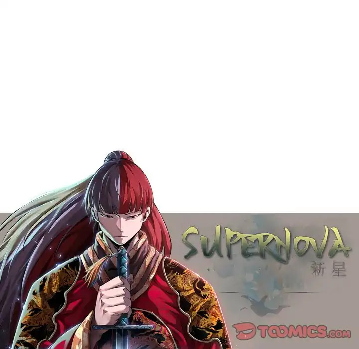 Supernova Chapter 80 page 118 - Chapter 80: Episode 80