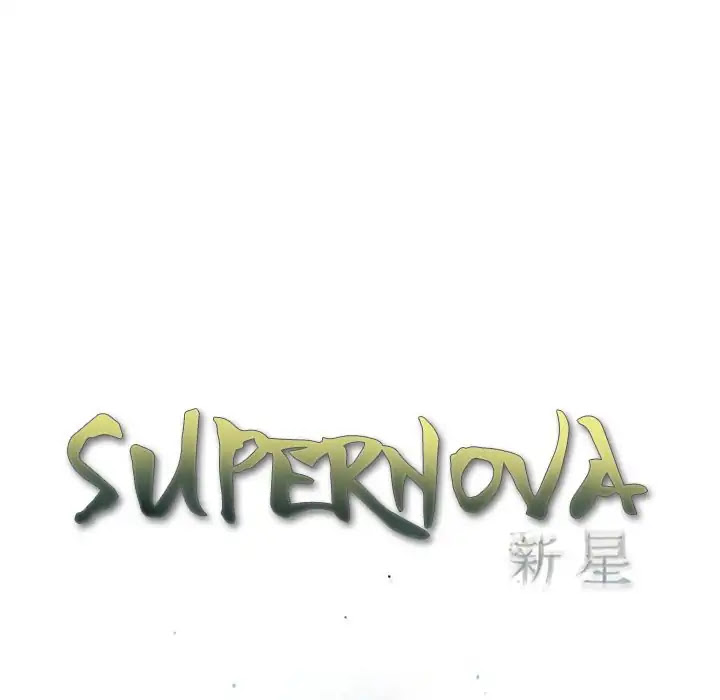 Supernova Chapter 82 page 40 - Chapter 82: Episode 82