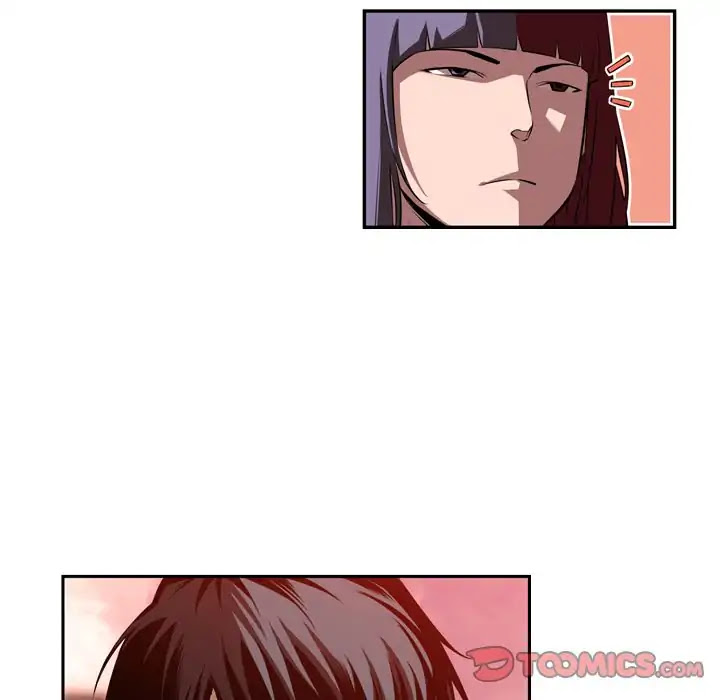 Supernova Chapter 82 page 46 - Chapter 82: Episode 82