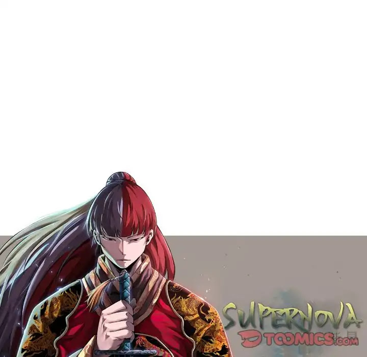 Supernova Chapter 83 page 120 - Chapter 83: Episode 83