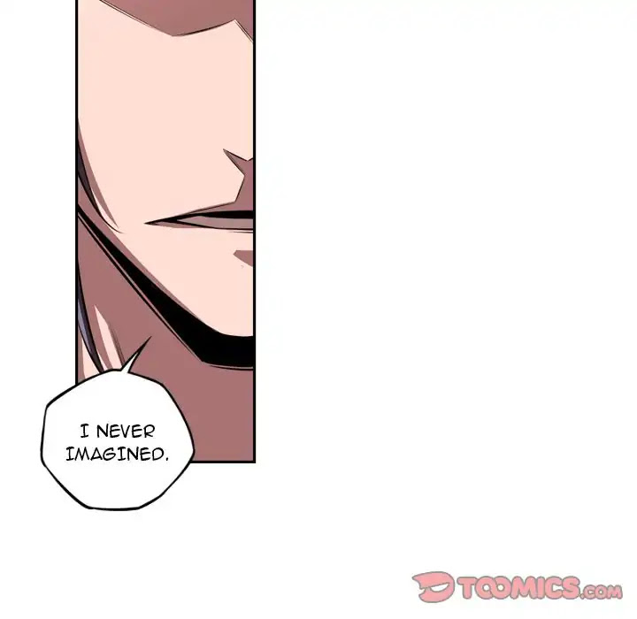 Supernova Chapter 83 page 6 - Chapter 83: Episode 83