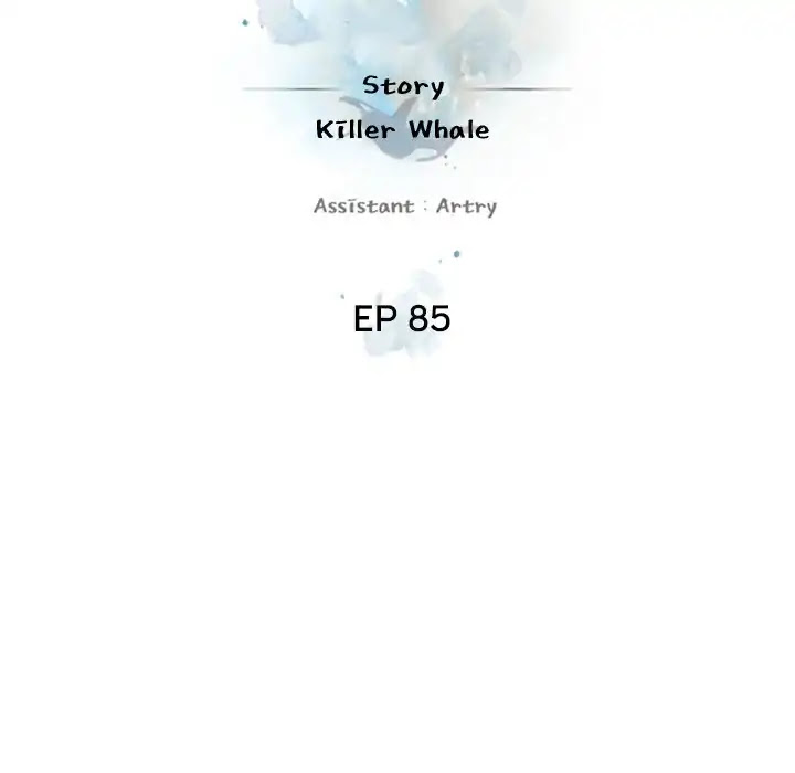 Supernova Chapter 85 page 39 - Chapter 85: Episode 85