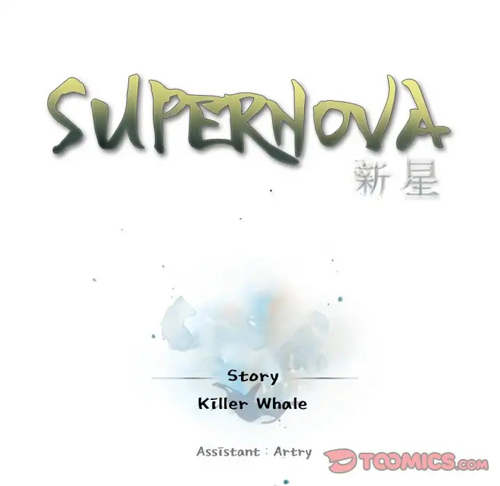 Supernova Chapter 86 page 21 - Chapter 86: Episode 86