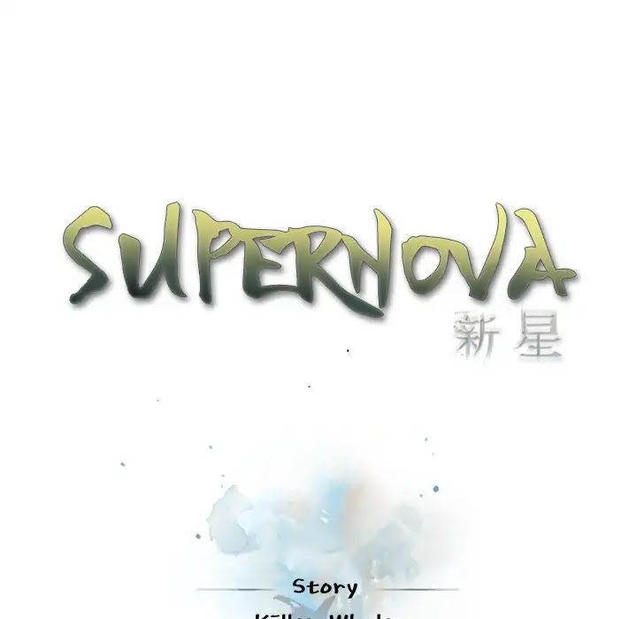 Supernova Chapter 87 page 35 - Chapter 87: Episode 87
