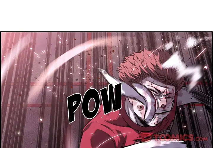 Supernova Chapter 88 page 1 - Chapter 88: Episode 88